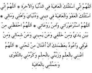 Prayer for Always Staying Healthy
