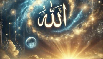 What Are The Attributes Of Allah?
